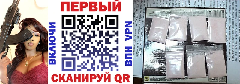 Amphetamine 97%  Сальск 