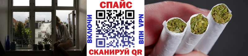 Бутират BDO купить сайты Сальск