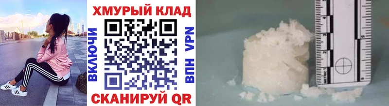 где найти наркотики  Сальск  ГЕРОИН гречка 