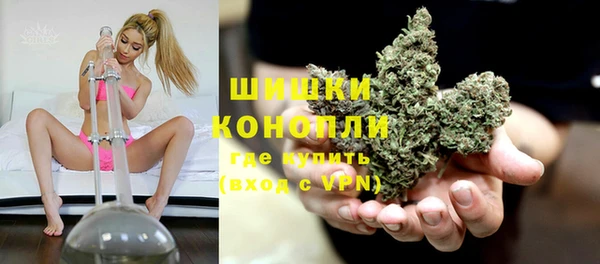 скорость Абдулино