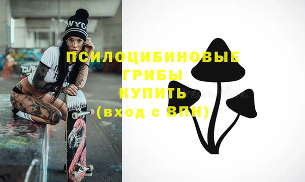 скорость Абдулино