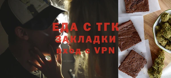 MDMA Premium VHQ Абаза