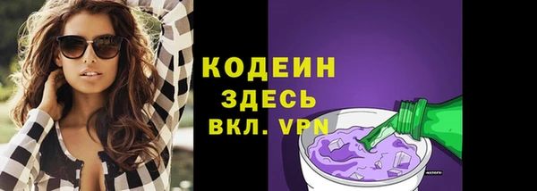 скорость Абдулино
