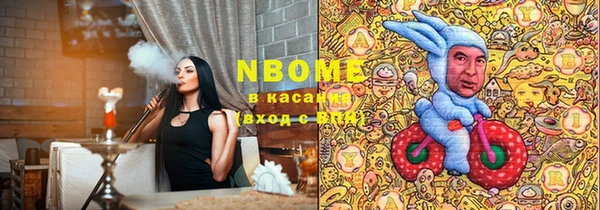 MDMA Premium VHQ Абаза