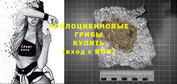 каннабис Зерноград