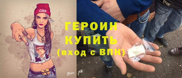скорость Абдулино