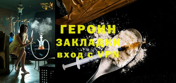 скорость Абдулино