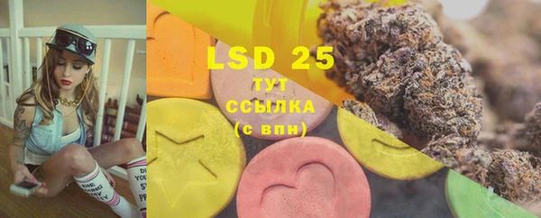 MDMA Premium VHQ Абаза