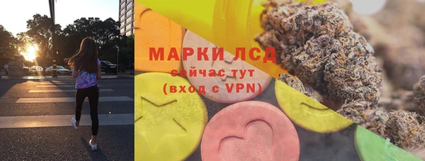 скорость Абдулино