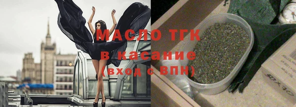 MDMA Premium VHQ Абаза