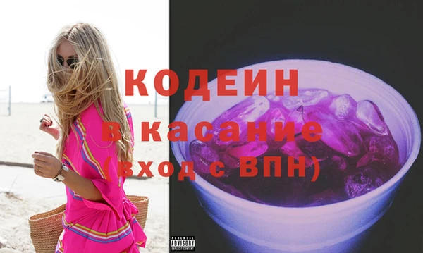 apvp Медвежьегорск